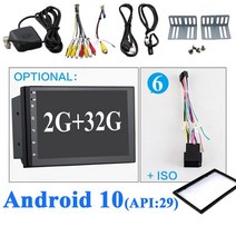 안드로이드올인원 안드로이드오토 auto radio 2 din android 10 gps, 7 t3 2g 32g 이소