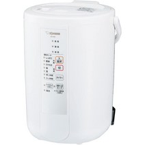 조지루시 스팀식 가열식 가습기 필터 불필요 Zojirushi EE-RQ50-WA 코끼리표, 3.0L