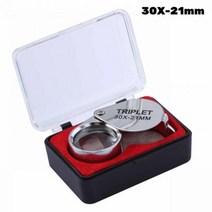 금속 보석 확대경 보석상 눈 도구 접는 루페 유리 렌즈 삼중 다이아몬드, 30X-21mm