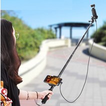 DJI 오즈모 포켓2 셀카봉 연장 케이블 세트 Pocket2, 1개, 셀카봉 애플