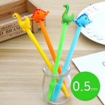 캐릭터 볼펜/0.5mm/젤볼펜/다이노볼펜/사은품/판촉볼펜/대량구매/캐릭터볼펜/문구/팬시/예쁜볼펜/선물, 다이노랜덤