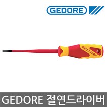 GEDORE/2.5x75 절연 스크류 드라이버/일자타입/독일산, 1개