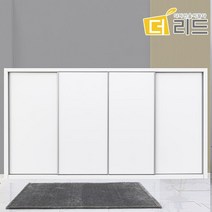 아크리 슬라이딩 장롱 13R, 단품