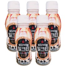 Black Sugar Bubble Milk Tea 350ml x 5ea 흑당버블티 사무실탕비실음료 회사간식, 5개
