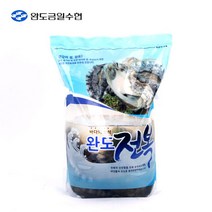 예찬 [완도금일수협] 청정바다 활 참전복(중소) 1kg(13-14미), 단일옵션