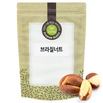브라질너트 250g 페루산, 단품