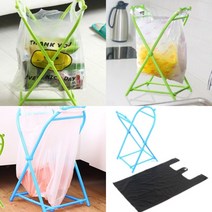 파니펀 쓰레기봉투 고정대 비닐수거 쓰레기봉투걸이