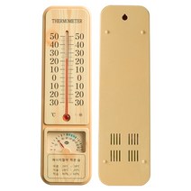 국산 벽걸이 온습도계 나무무늬 아기 신생아 캠핑, 굿데이 온습도계