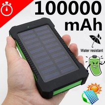 ARTECK®2 USB 100000mAh 급속충전 휴대용 이동전원 태양광 방수 LED 램프, 블루