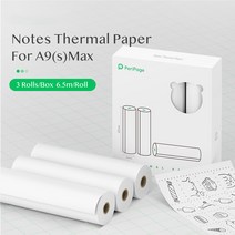 PeriPage-감열지 롤 107mm/77mm/56mm BPA 프리 비 접착식 영수증 인쇄 지 방수 오일 프루프 마찰 방지, 01 107mm Non-adhesive