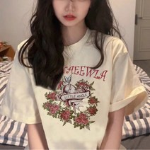 트릴리온 여성 2XL 오버사이즈 루즈핏 반팔티