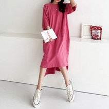 MAY 언발 롱 박스 메이 롱 원피스 (4color)