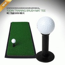[AHJ_2988558] (사이즈 : 80) 티디 연습용 브러쉬 매트티 고무티 골프네트 고무티 골프스윙연습기 개인타석매트 골프, 80