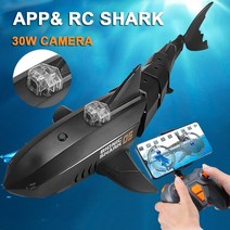 RC 잠수함 rc with 480p 카메라 수중 보트 장난감 원격 제어 상어 동물 로봇, 검은색