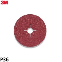 1+1 3M 4인치 그라인딩 디스크 36방 바닥면갈이 그라인더사포날