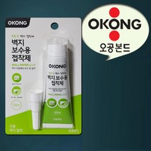 오공 종이 섬유 직물 실크용 보수용 벽지점착제 - 78539EA, 본상품선택
