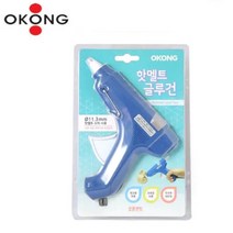핫멜트건 11MM 미니글루건 핫멜트글루건 작업공구