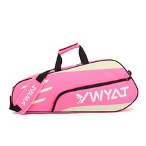 테니스 스쿼시 라켓 가방 다용도 스포츠 백 스쿼시 배드민턴 큰 경량 방수 배드민턴 배낭 야외 훈련, 분홍색