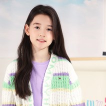 타미힐피거 플러피 스트라이프 가디건 (T42C0WCD300GT1YBL)
