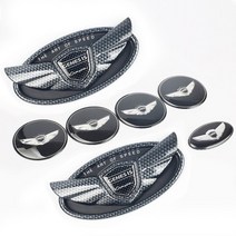 1Set 7PCS 3D 프론트 리어 스티어링 휠 Genesis Chrome WING 로고 배지 엠블럼 2010-2019 GENESIS COUPE 자동차 스타일링에 적합, Carbon Fiber