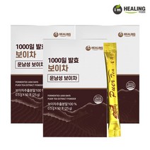 힐링 보이차 운남성 50스틱 x3박스, 0.5g, 50개입, 3개