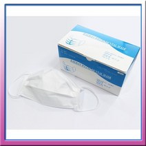 대한위재 마스크 치과용 덴탈마스크 50매 파랑색 흰색