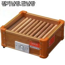 COLOR 온풍기 난방기 전기난방 슈퍼 절전 킹 1분 발열 에너지 절약 환경 보호 설계 무소음, 목색, k-7390