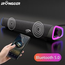 컴퓨터스피커 컴퓨터 사운드바 soundbar for tv 블루투스 유선 barra de, 블랙 블루투스
