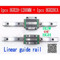 선형 가이드 레일 HGR20 1200mm 길이 1pc 블록 캐리지 HGH20CA HGH20 HGW20CC CNC 부품, [01] 1200mm, [01] HGH20CA