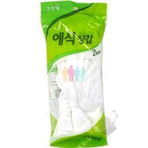 크린랩 예식장갑 2켤레 하얀 행사장갑 기사 운전장갑, 1