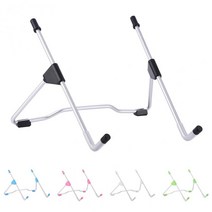 노트북 스탠드 홀더 접는 시야각높이 조절 브래킷 태블릿 ipad 10-17 인치 노트북 pc 홀더 도매, 하얀색