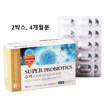 슈퍼 프로바이오틱스 100억 생 유산균 프리 프리바이오틱스 락토바실러스 복합물 lgg 람노서스 이산화규소 없는 신바이오틱스 추천 식약처 식약청 인증 인정 장건강 패밀리 여성 남자, 2box 120캡슐 4개월분, 민쓰네가게 1box당 500mg X 60캡슐 대용량