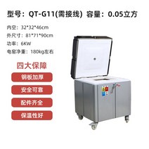 전기도자기 가마 세라믹 전기가마 공방 도예교실 전문가용 가정용 고온 도자기 굽기, 0.05 내부 공간 [스마트 제어]