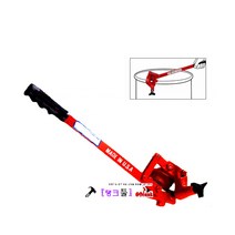 USA 드럼오프너 TRI-Lift 드럼통캇타기 DDH-드럼캇타 탱크툴 드럼통따개 드럼통 드럼컷팅기 드럼캇타 드럼따게