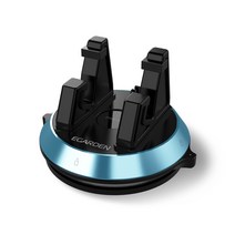 에가든 360도 회전 논슬립 차량용 대쉬보드 휴대폰 거치대, 라이트블루