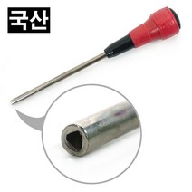 국산 삼각드라이버 삼각 피스 삼각형 드라이버