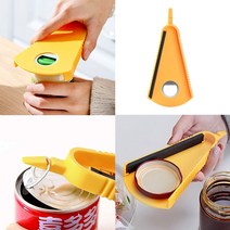 다용도 만능 오프너 캔 병 쨈 양념통 유리병 뚜껑 따개