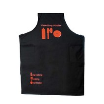 IPO 디테일링 광택앞치마 PN8084 / EXQ 광택용 앞치마 SN3034, IPO 광택앞치마