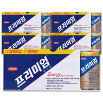 한미 프리미엄 레시피 175ml 50캔 /에너지드링크 약국 피로회복제 캔 음료 박스