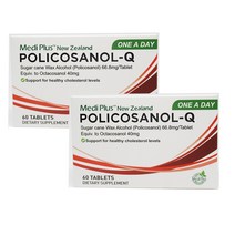 사은품+메디플러스 뉴질랜드 폴리코사놀 큐 Policosanol 66.84mg 60정, 폴리코사놀 60정 2개