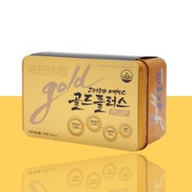 고려은단 비타민C 골드플러스 유재석 홈쇼핑 명정선물 120정 x 1개 (4개월분), 상세페이지 참조, 상세페이지 참조
