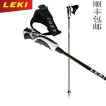 독일 LEKI 탄소섬유 더블보드 스키폴 초경량 극세, 올드 블랙 115cm, 04 black 115cm