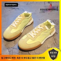 CENXIKAMILY 부드러운 바닥 통기성 2023 새로운 발레 lithe 모든 경기 스포츠 Agand 훈련 신발 여성 여름
