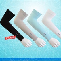 [마크트] 커즈커즈 무봉제쿨토시 팔토시 자외선차단 _ 2108EA, 본상품선택, 본상품선택