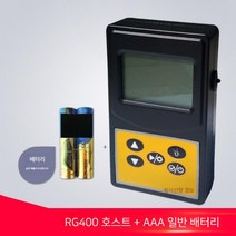 방사능 측정기 휴대용 방사선 오염수, rg400