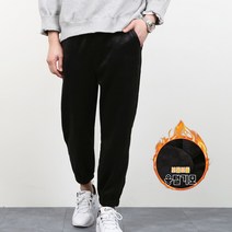 자코모 타미남 벨벳 골덴 융털기모 고탄력 본딩 코듀로이 겨울용 밴딩 조거팬츠 KD7221-1