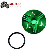 야마하 mt03 야마하 MT07 MT-03 MT-25 FAZER FZ07 오토바이 엔진 오일 필터 캡 볼트 커버, 05 green