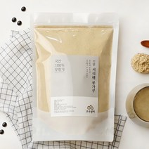 오곡형제 국산 서리태가루 500g 검정콩 검은콩가루