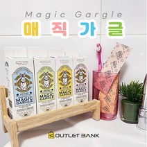 씹는 치약 18정 고체 태플릿 알약 발포 윤스테이 가글 친환경 휴대용 매직 3초 양치 여행 마스크 입냄새 제거 구취 제거 윤스테이 치약, 아이스쿨민트, 1개
