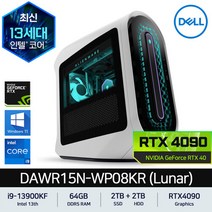 DELL 에일리언웨어 R15 델 게이밍 데스크탑 DAWR15N-WP08KR i9-13900KF DDR5 64GB RTX4090 Win11 Pro, 색상 - Lunar